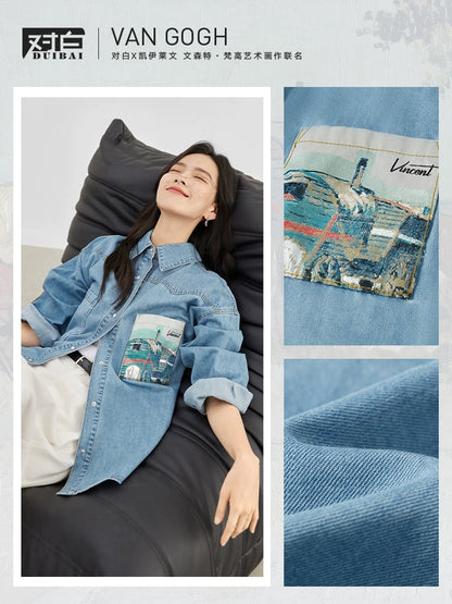 Vincent Van Gogh Joint Dialogue Retro Loose Denim Shirt Women's 2024 Spring New Lazy Casual Top