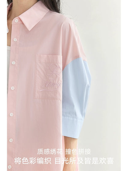 Dialogue x Kay Levine joint summer fresh contrast color embroidered shirt female 2024 summer new loose top