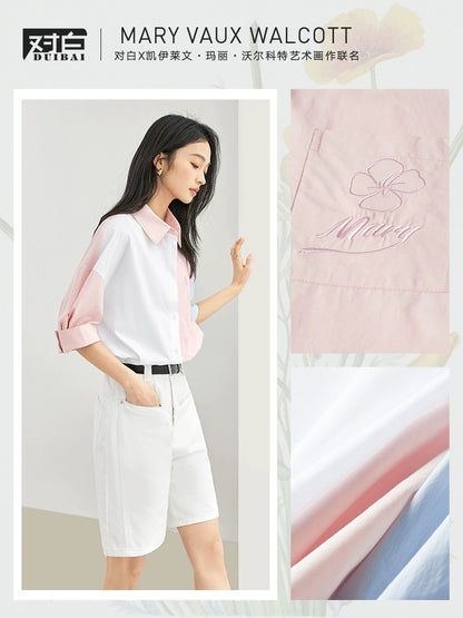 Dialogue x Kay Levine joint summer fresh contrast color embroidered shirt female 2024 summer new loose top