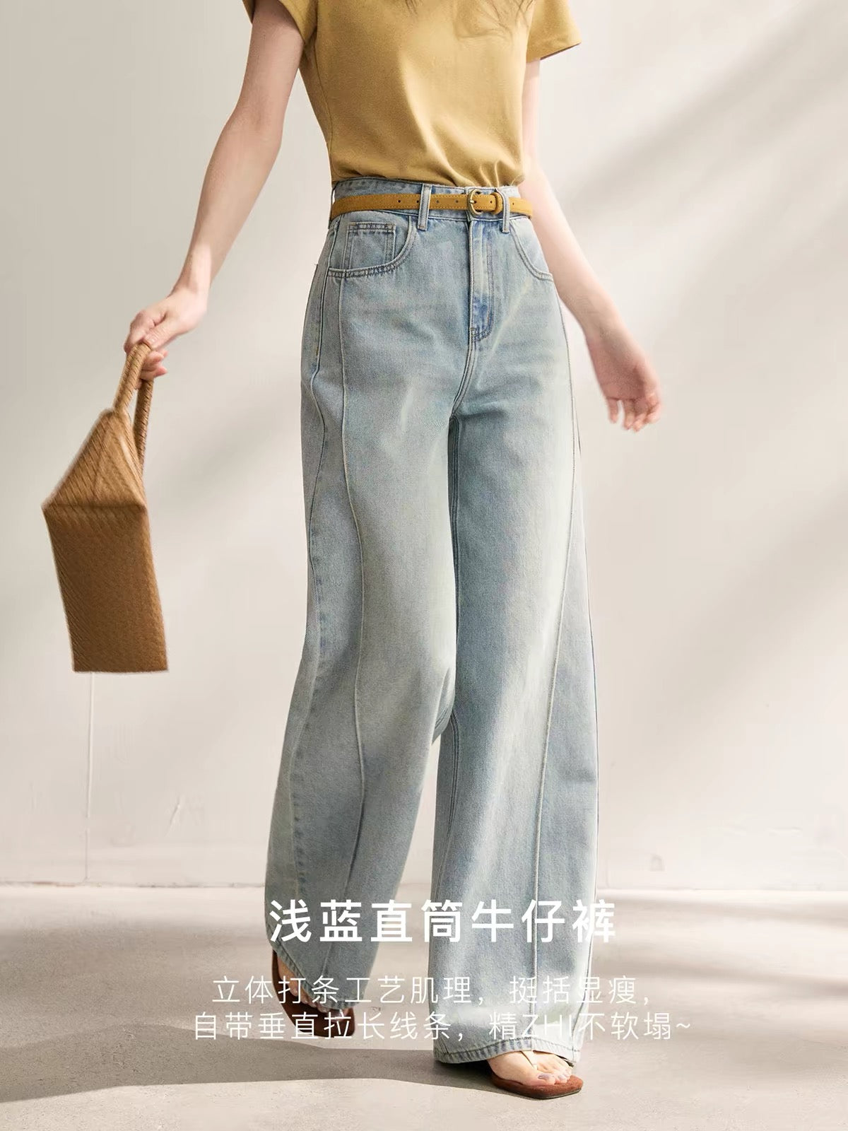 Mixiu Women's Straight-Leg Jeans (2026 Summer New Arrival): High-Waisted, Slimming, Floor-Length Denim Trousers with a Beautiful Drape.