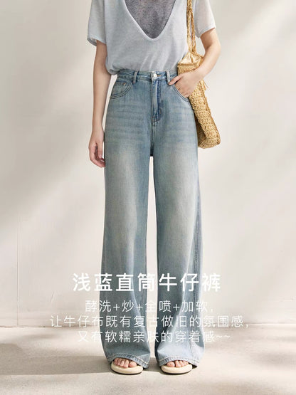 Mixiu Women's Light Blue Straight-Leg Jeans – Summer 2026 New Vintage-Style Distressed Cotton Denim; High-Waisted, Slimming Fit.
