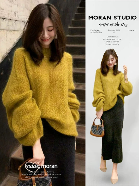 Ginger yellow soft waxy sweater women's autumn and winter outer wear loose lazy high-end knitted top and skirt two-piece suit