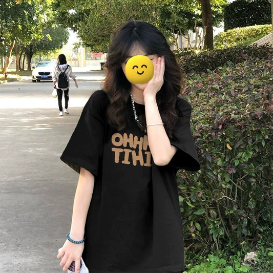 Summer dopamine outfit ~ pure cotton straight shoulder short-sleeved T-shirt female summer small loose chic sweet and spicy top