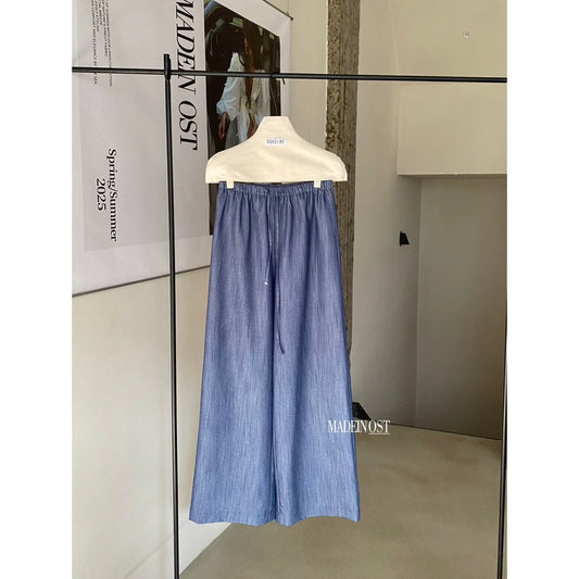 【MADEIN OST】Pants for women 2025 summer minimalist slightly wrinkled lazy drawstring casual pants (with waist rope)