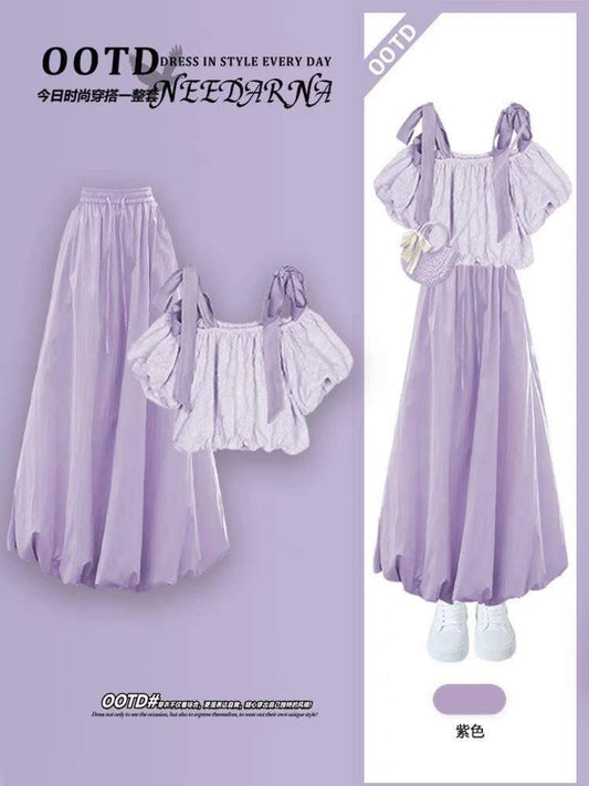 Summer dopamine outfit unique beautiful waist beautiful small skirt 2025 early summer purple bud dress