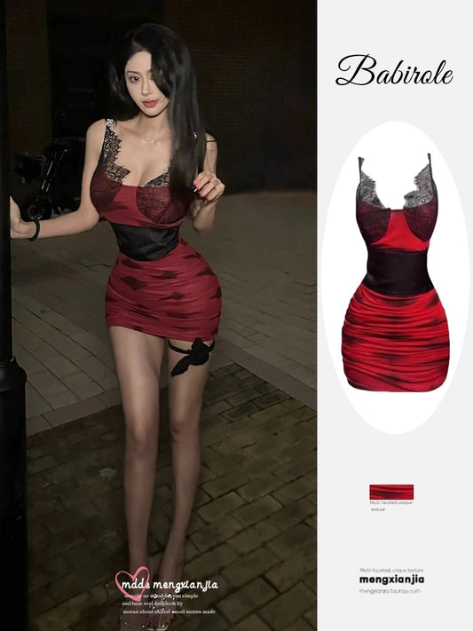 New Year 2024 Spring and Summer Sexy Lace Spliced Suspender Dress Printed Contrast Color Waist Slim Fit Hip Skirt