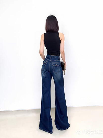 Yangyang Women's Vintage-Wash Dark Blue Wide-Leg Jeans – High-Waisted, Loose-Fit, Double-Stitched Side Seams, Straight-Leg Floor-Length Trousers