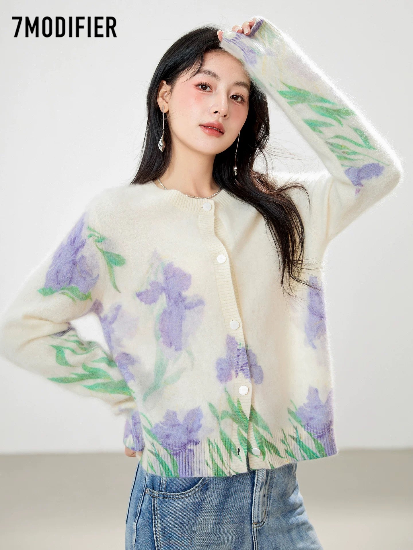 La Chapelle 7M2025 autumn gradient flower print cardigan top coat fashionable all-match knitted sweater women