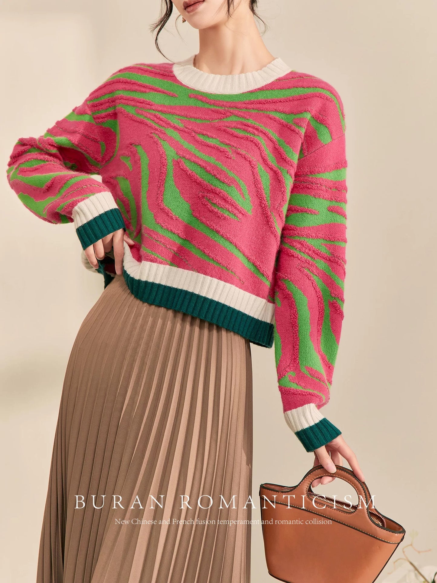 BURAN Sweater Women's 2024 New Winter Round Neck Pullover Design Niche Advanced Jacquard Contrast Color Top