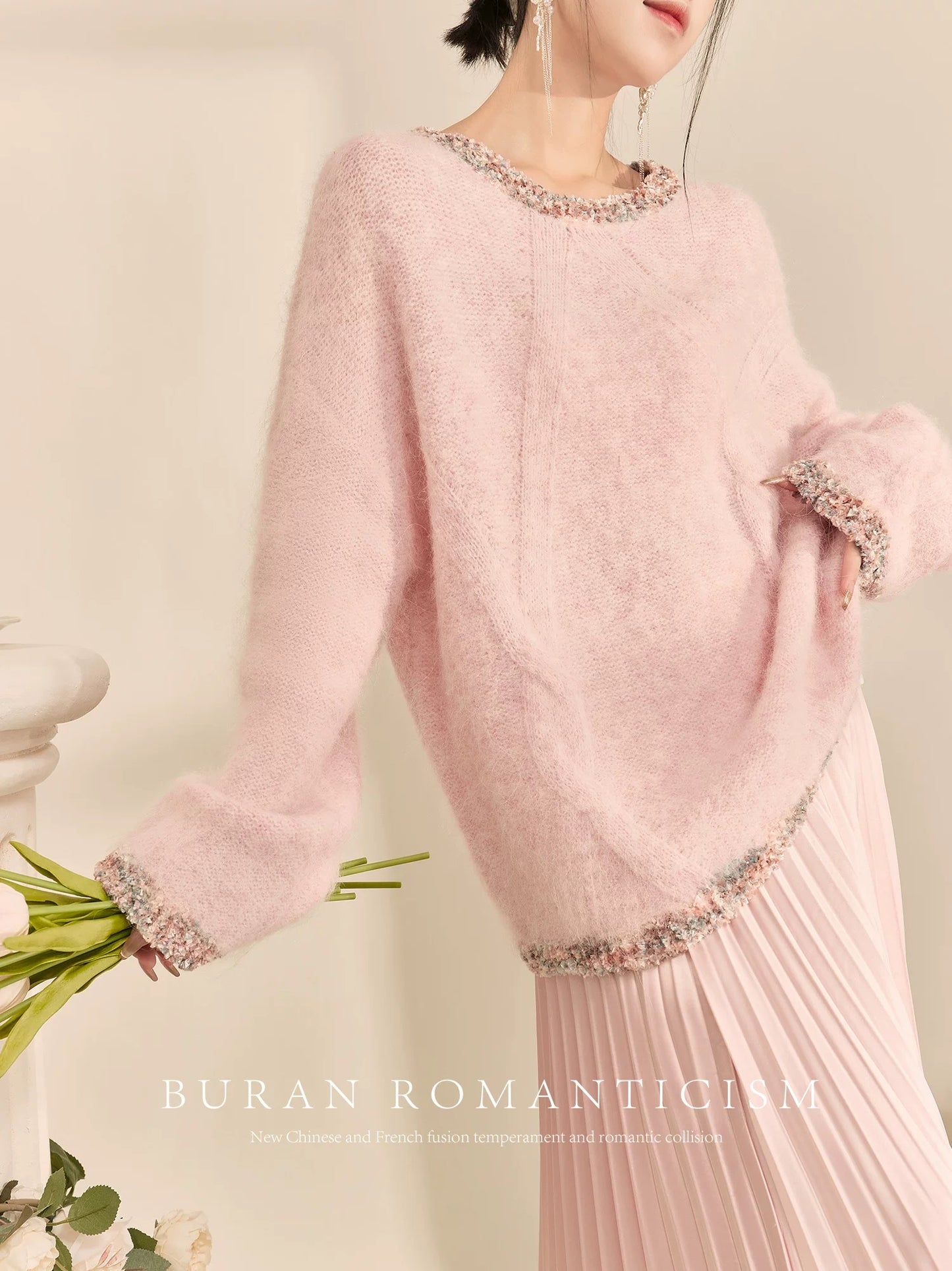 BURAN pink sweater round neck pullover, small fragrance, gentle temperament, high-end lady wool sweater base layer