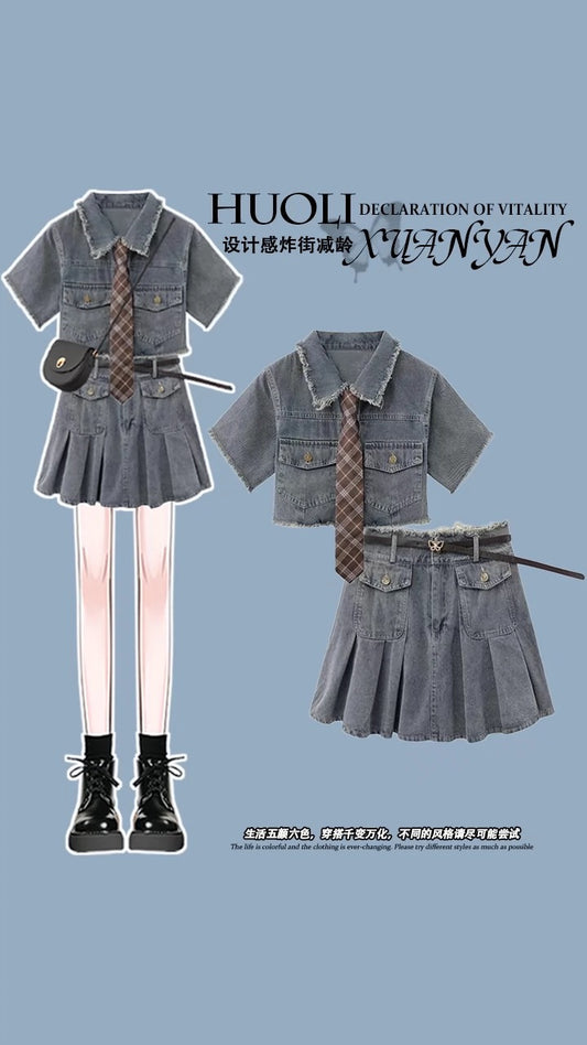 Small denim dress women's summer 2023 new design sense niche slim chic unique suit skirt