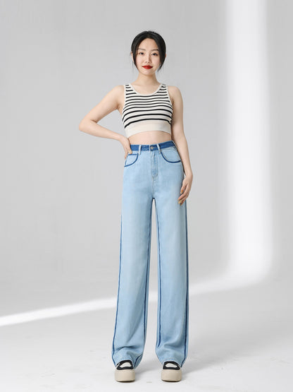 Wang Youshan denim wide-leg pants women's floor-mopping tencel drape 2023 summer thin section straight tube loose slim high-waisted pants