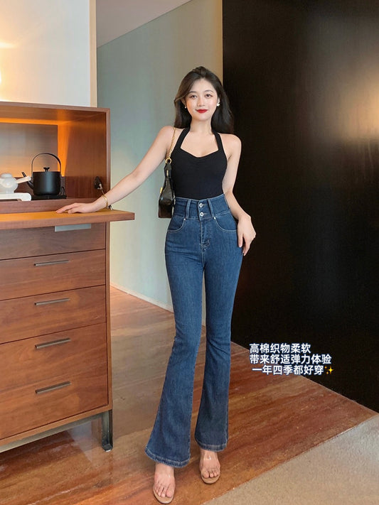 Lin Guanguan high waist slim retro flared pants straight leg jeans women's summer long pants design feeling niche