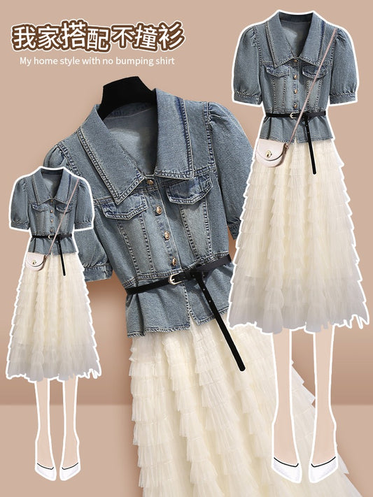 Small fragrance denim dress women's summer 2023 new Hong Kong style retro chic cake skirt two-piece suit