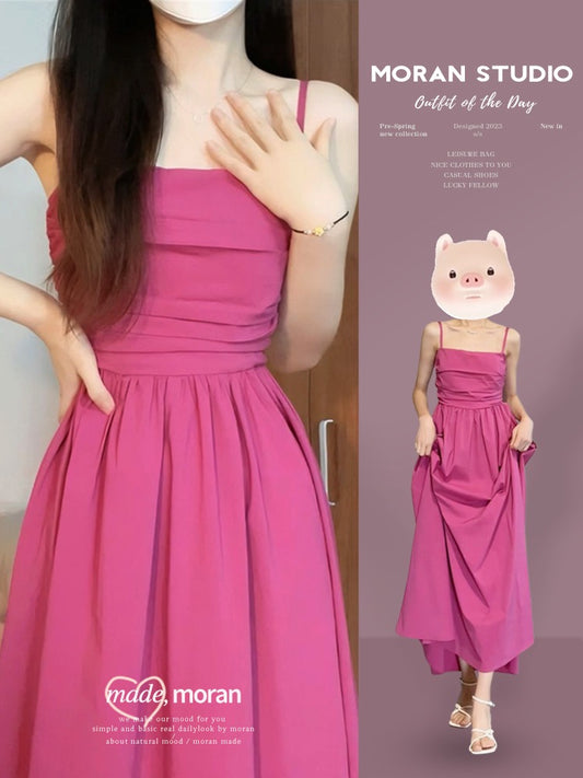 Hong Kong style suspender dress female 2023 summer waist slimming big swing skirt gentle French tea break temperament long skirt