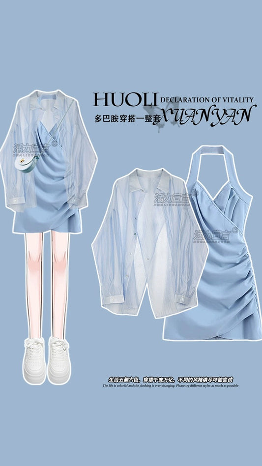 Dopamine wears a blue halter neck dress female summer 2023 new sexy sweet and spicy royal sister wind bag hip skirt