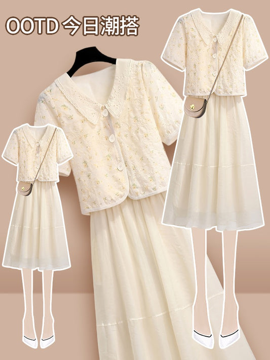 Small fragrant wind dress women's summer 2023 new small man wears a complete set of high-end two-piece suit skirt