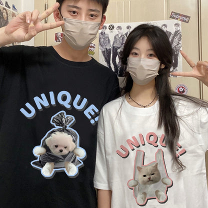 Very fairy couple outfit summer high-end 2023 new style different short-sleeved T-shirt suit one man and one woman