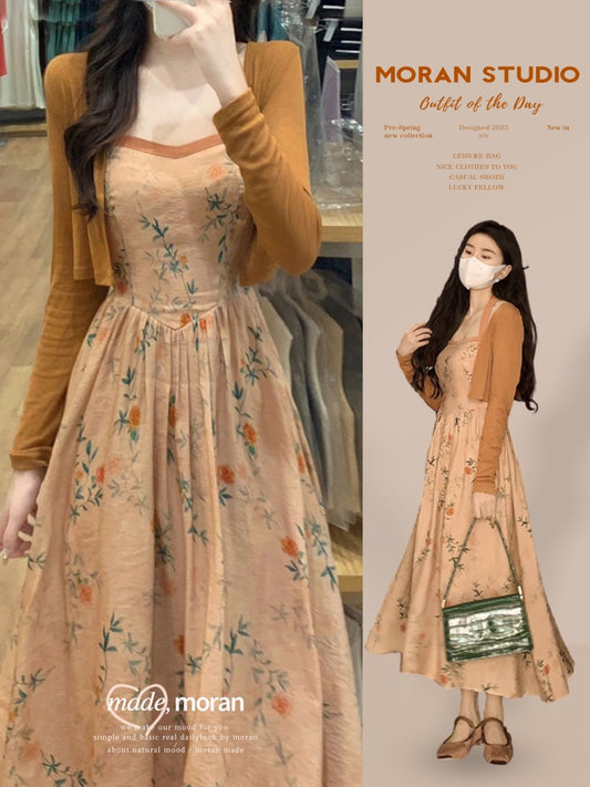 New Chinese-style halter neck suspender dress summer female high-end temperament retro floral dress cardigan two-piece suit