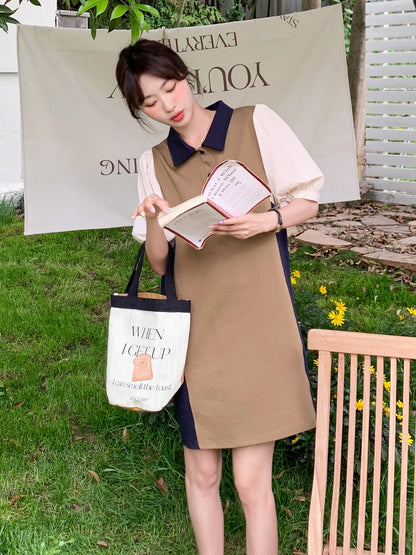 Stitching contrast color French dress female summer 2023 new design college style small casual polo skirt