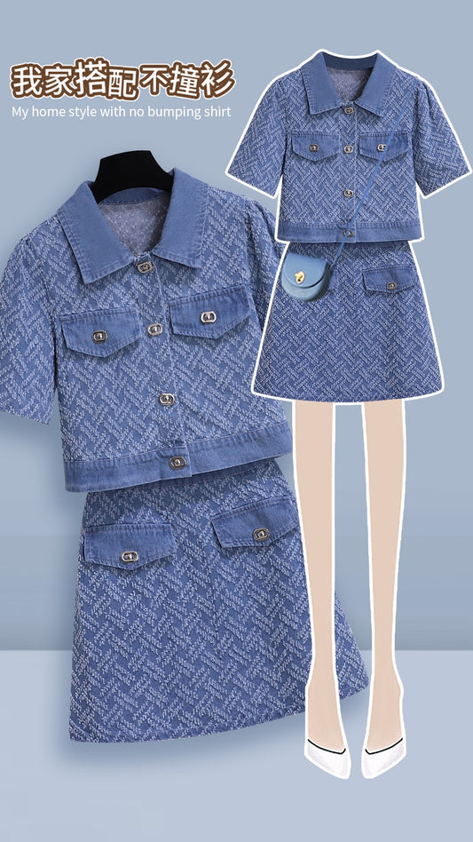 Small fragrant style denim suit female summer 2023 new net red wear a small Hong Kong style fried street two-piece skirt