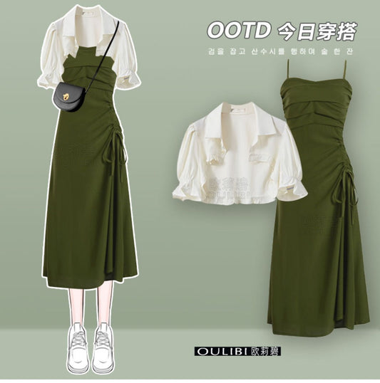 Tea break French green long skirt suspender dress women's summer dress small temperament high-end shirt skirt suit