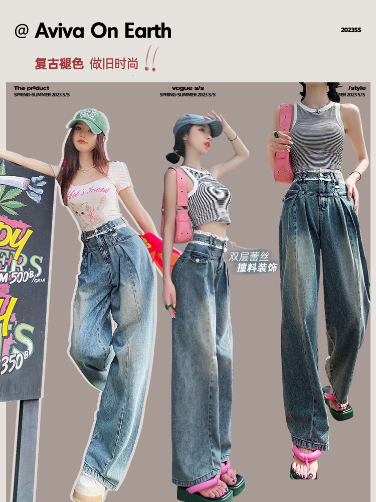 [Earth Shop] Retro faded lace stitching high-waisted jeans women's summer thin section narrow straight-leg pants small man