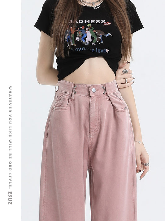 Dirty pink tencel cool feeling wide-leg jeans women's 2023 summer high waist slimming loose drape floor mopping trousers