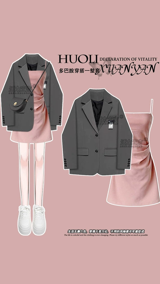 Dopamine pink long-sleeved dress autumn 2023 new women's clothing small preppy style unique suspender skirt