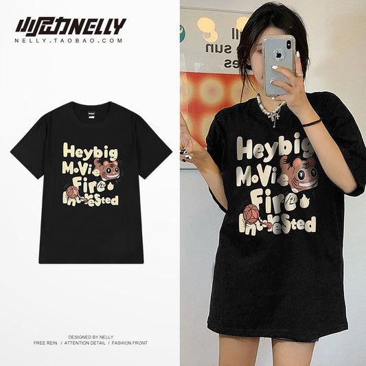 2023 spring and summer new English font national tide men and women casual all-match short-sleeved T half-sleeved mid-sleeved tee compassionate