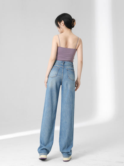 Wang Youshan high-waist denim wide-leg pants women's loose vertical trousers spring and summer 2023 new slim mopping pants
