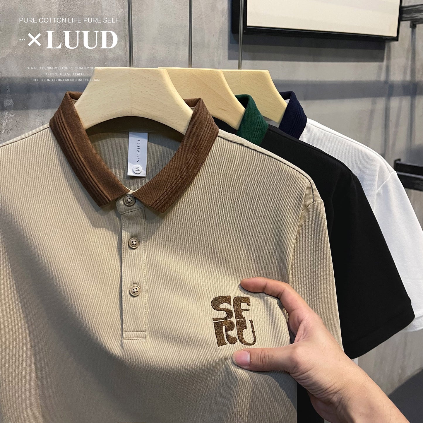 LUUD Contrasting Color Lapel Creative Embroidery Design Men's Polo Shirt Korean Style Light Luxury Breathable Slim POLO Shirt Summer
