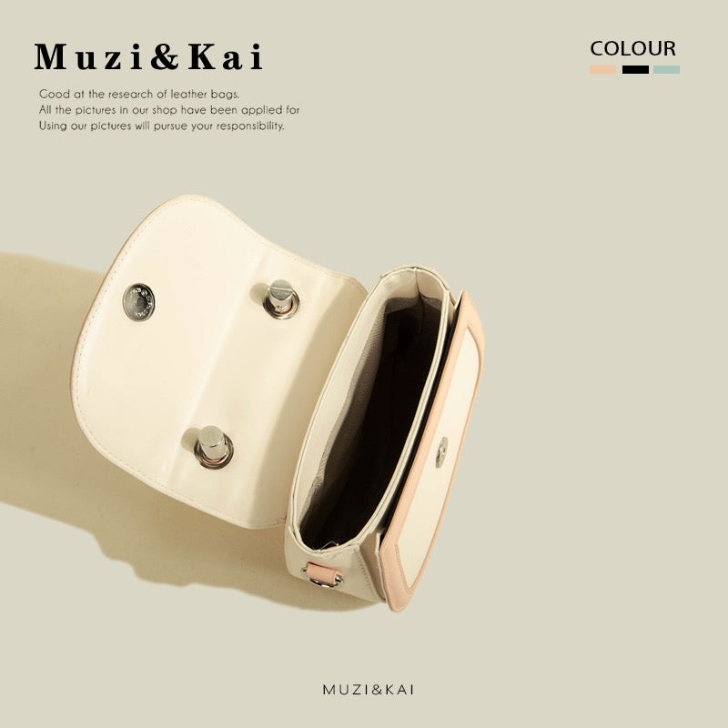 MuziKai genuine fresh and lovely color contrast stitching handbag bag women 2023 new all-match texture Messenger bag