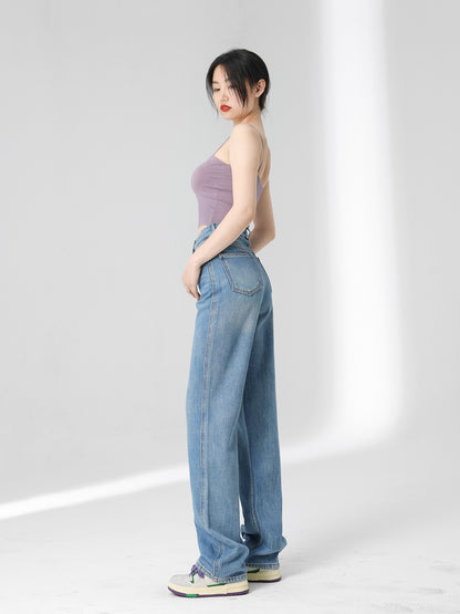 Wang Youshan high-waist denim wide-leg pants women's loose vertical trousers spring and summer 2023 new slim mopping pants