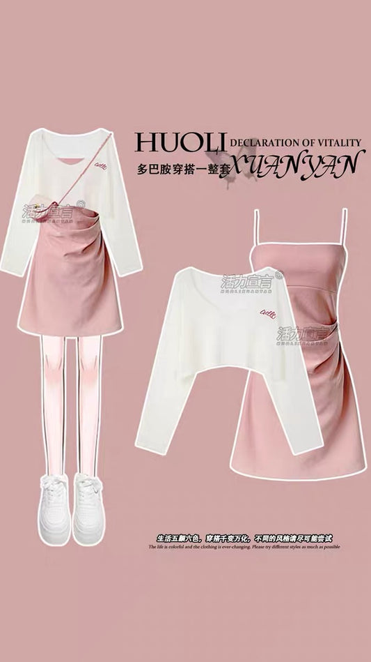 Super hot pink dress female early autumn 2023 new dopamine suspender skirt waist sweet and spicy bag hip skirt