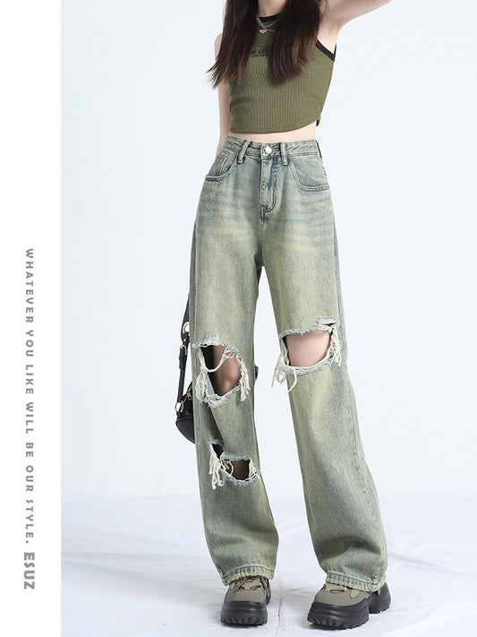 American retro high waist ripped jeans women's summer thin section 2023 new loose drape wide-leg mopping pants
