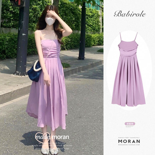 Pure desire gentle style purple sling tube top dress women's mid-length French temperament high waist thin A-line skirt summer