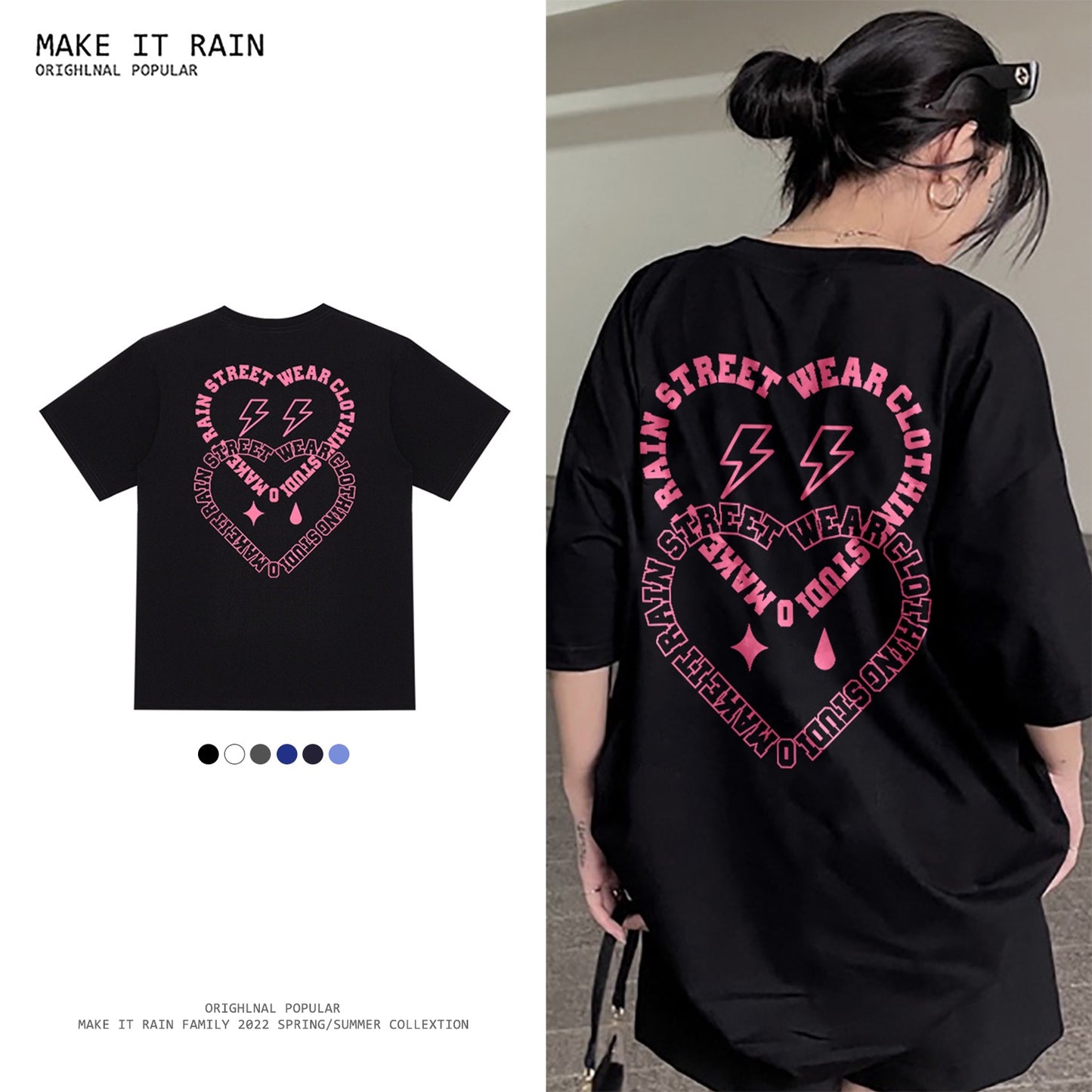 Ins trend new love letter couple tops 2022 national trend hip-hop men's trendy all-match short-sleeved T-shirt loose