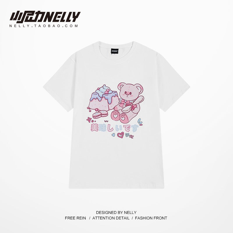 Ins doll pink bunny cream cake cute retro girls men and women loose all-match white short-sleeved T-shirt bfu