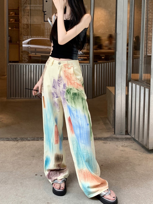 kumikumi color brushed jeans women's summer high waist slim straight wide leg pants loose mopping long pants