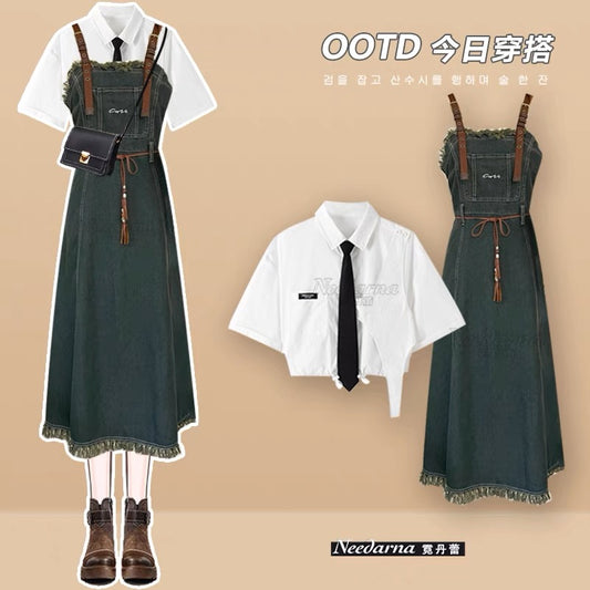 Youa Yousa Denim Suspender Dress Slim Female Slightly Plump Chic Beautiful Top Suit Long Skirt Summer Dress