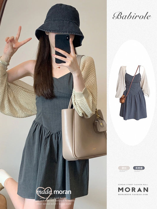 Temperament v-neck sling dress women's summer sunscreen blouse cardigan two-piece suit looks thinner and taller