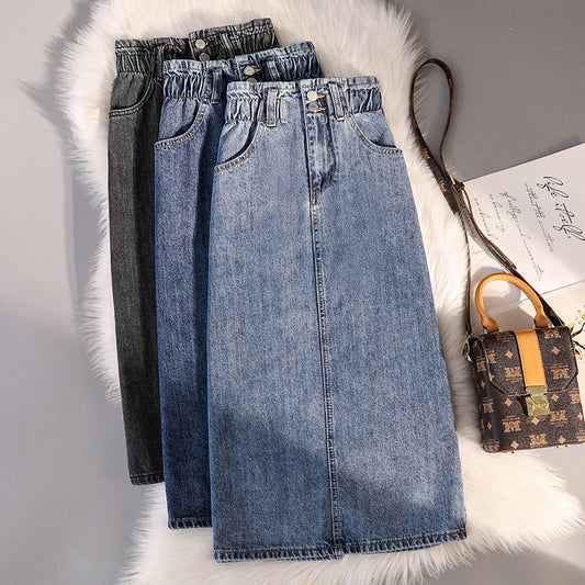 Slit denim skirt women's 2023 summer new elastic high waist knee-length mid-length small bag hip skirt