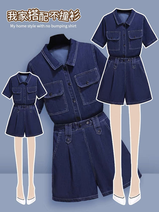 Denim shorts suit women's summer 2023 new small man wears a complete set of fashionable foreign style two or three pieces