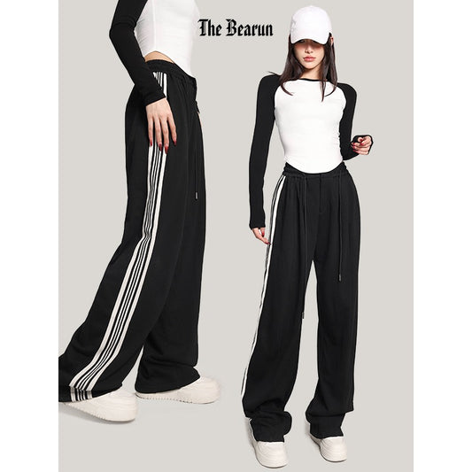Zhou Xiaoxiong striped sports pants