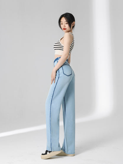 Wang Youshan denim wide-leg pants women's floor-mopping tencel drape 2023 summer thin section straight tube loose slim high-waisted pants