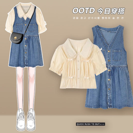 Summer super hot short skirt suit 2023 spring new women's milk sweet shirt small denim strap dress