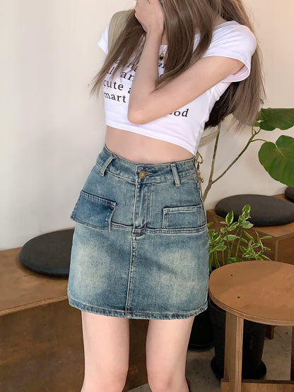 Spice Girl Retro Denim Skirt Women's Spring Elastic A-line Skirt Design Sense Skirt High Waist Bag Hip Skirt