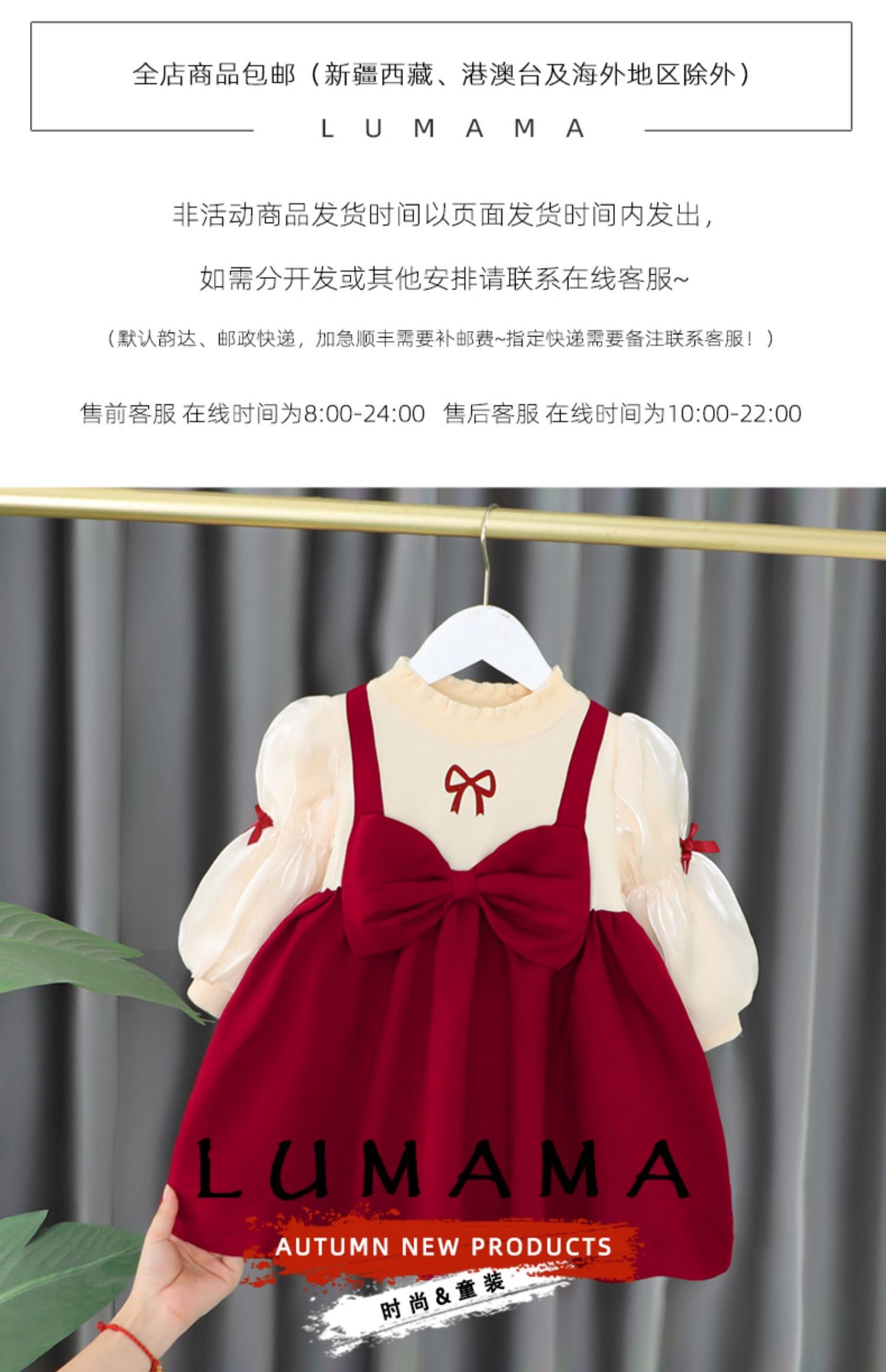 Girls red dress autumn and winter children's New Year's princess dress baby one-year-old dress girl baby New Year's dress