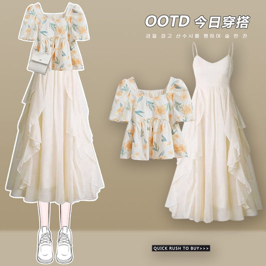 Polo collar small skirt spring women's 2023 new female French style small girlish princess dress with straps